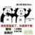 作者大大