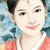 颖儿