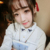 李静静
