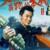 李晨