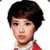 陶喜儿