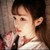 林音兒