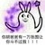 龍?zhí)?/>
                                <p>龍?zhí)?/p>
                            </a>
                        </div>
                    <a href=