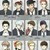 EXO