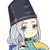 晴明·幼體