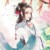 风夫人夏侯安雪