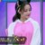 迪丽热巴