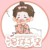 易烊千玺