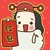 万能龙套