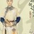 八阿哥
