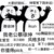 尘哥