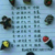 裁判