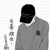 跑龙套男