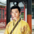 高演
