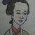 小希媽