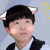 王俊凯内心