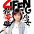 栗梓
