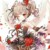 莉娜公主