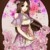 蓉兒
