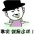 萬(wàn)能龍?zhí)?/>
                                <p>萬(wàn)能龍?zhí)?/p>
                            </a>
                        <a href=