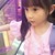 若若