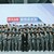 全部练习生