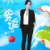 安謐