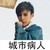 萬能龍?zhí)?/>
                                <p>萬能龍?zhí)?/p>
                            </a>
                        <a href=