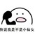 龍?zhí)?/>
                                <p>龍?zhí)?/p>
                            </a>
                        </div>
                    <a href=