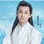 白七