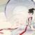 （奴婢）糯糯