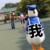 局局作者