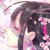 虹音