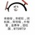 作者