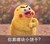 作者