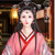 安阳长公主·文盏琳