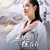 方婷宜