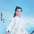 易烊千玺