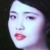 孙璐