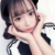 尤静
