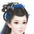 清玉
