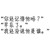 子融