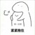 大大小朋友