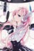 夏薇音
