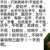 萬能龍?zhí)?/>
                                <p>萬能龍?zhí)?/p>
                            </a>
                        <a href=