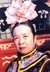 容嬷嬷