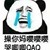 护士