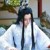 酃亓