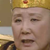 太后