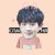chanyeol